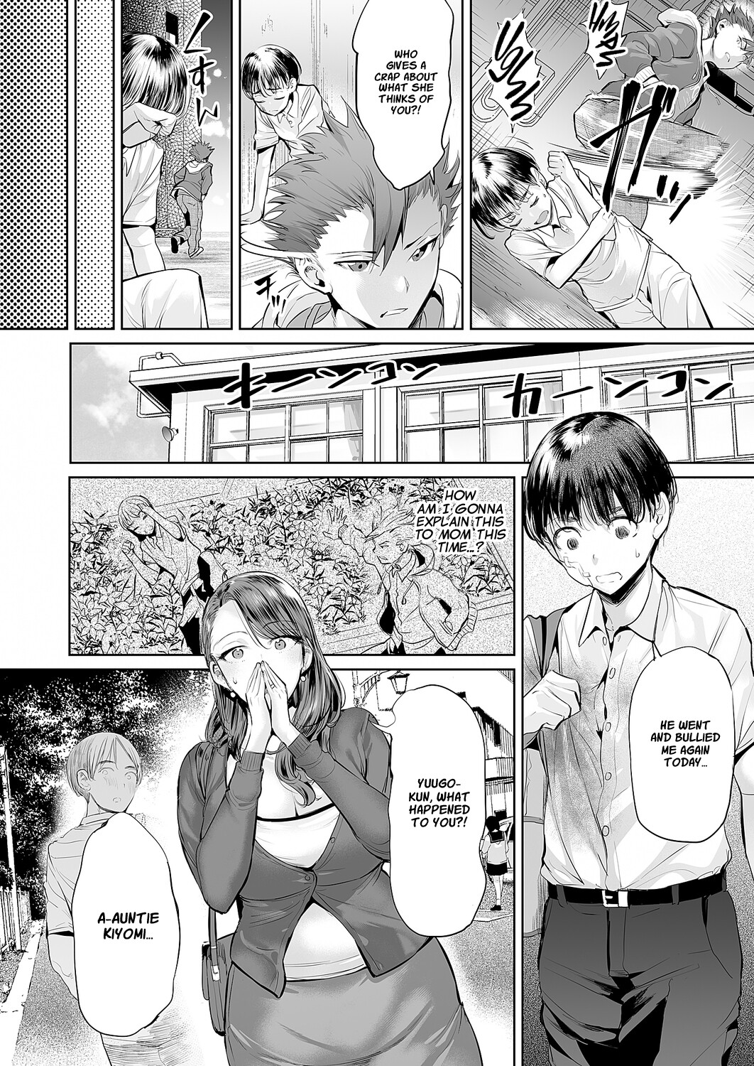 Hentai Manga Comic-Bullying Eradication Swapping-Read-5